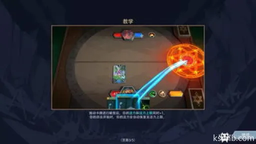 恶魔秘境贝螺海巫水系控场攻略 恶魔秘境贝螺海巫水系控场攻略